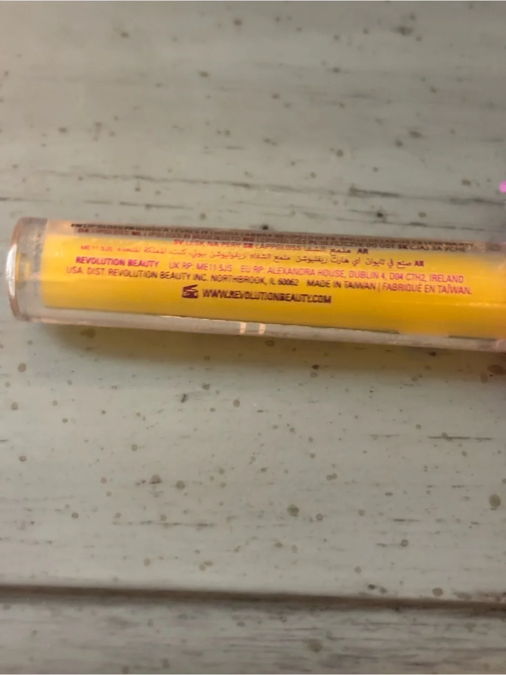 I ♥️ Revolution Plumping Lip Gloss - Pineapple Ice